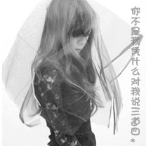 大发彩票app下载