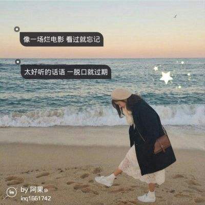 云开全站app
